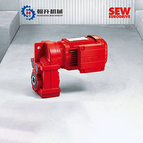 SEW-F系列平行轴斜齿轮减速机